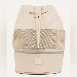 Maxbone extra mile rucksack dog backpack pet carrier beige